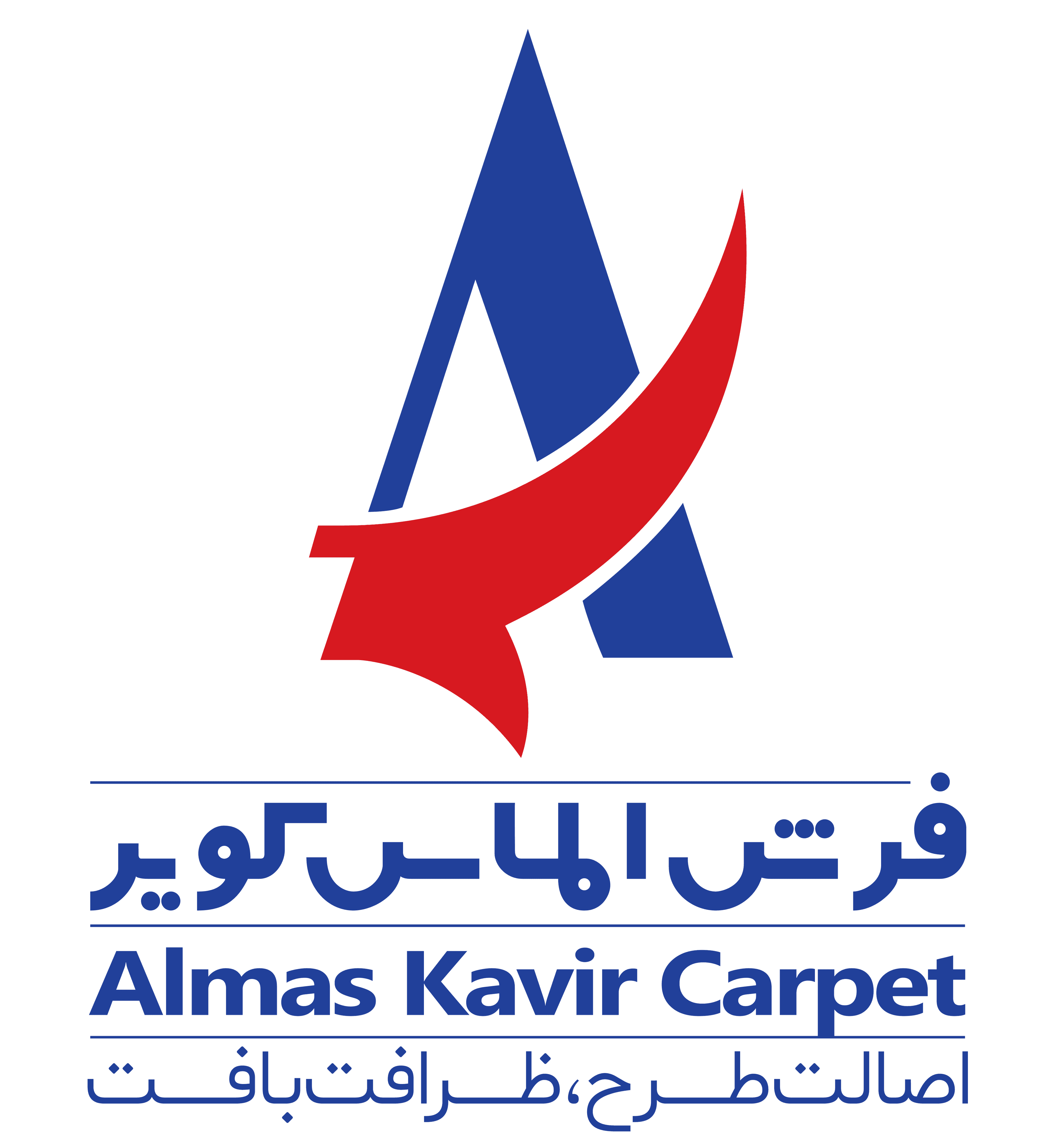 ALMAS KAVIR CARPET CO