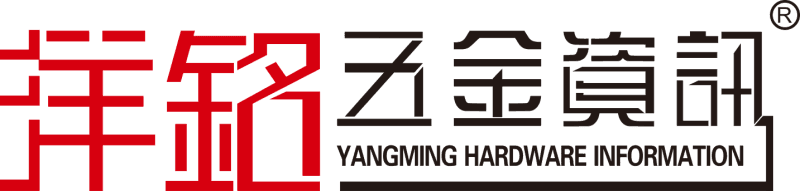 FOSHAN ZONGHE ECOMMERCE CO., LTD.
