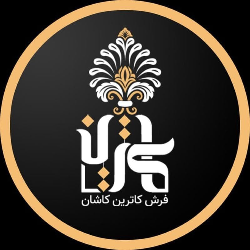 KATRIN CARPET – SOLEYMAN SABAHI