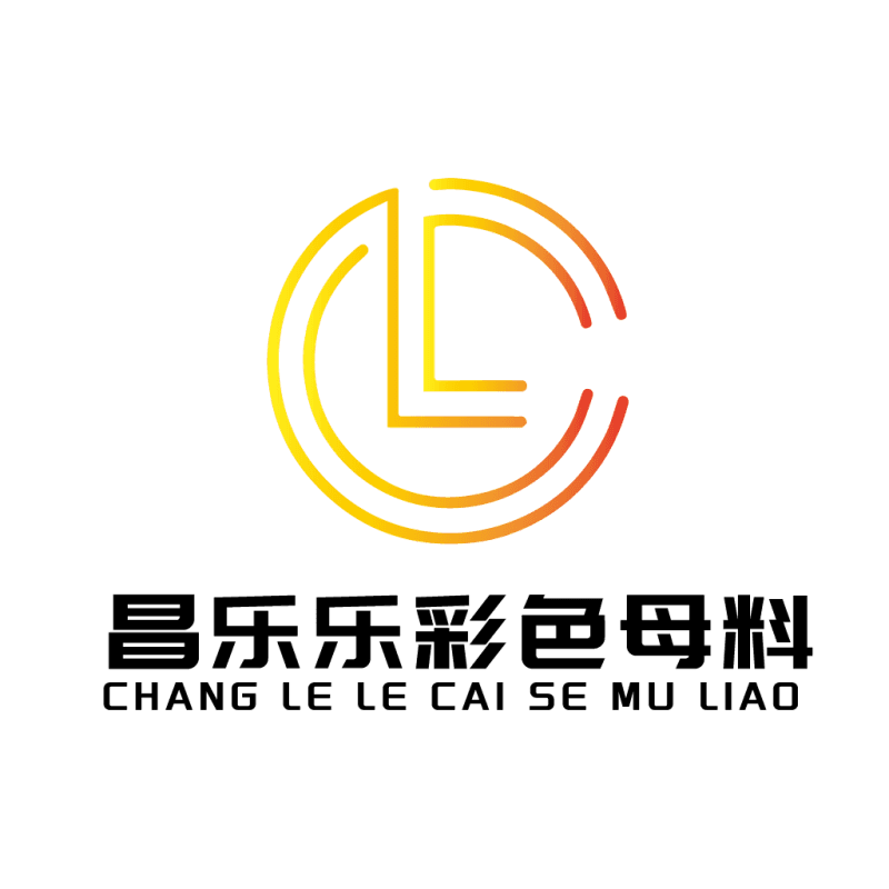 CHANGLE LECAI COLOUR MASTERBATCH CO., LTD