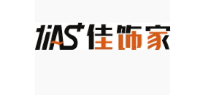 CHENGDU JIASHIJIA DECORATIVE NEW MATERIAL CO., LTD.
