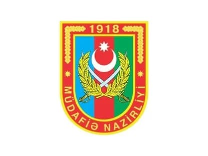 COMPUTER PLANT
