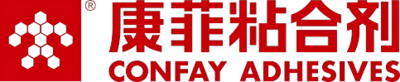 CONFAY ADHESIVES TECHNOLOGIES (GUANGDONG) CO., LTD