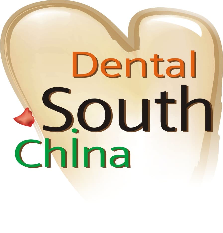 DENTAL SOUTH CHINA INTERNATIONAL EXPO