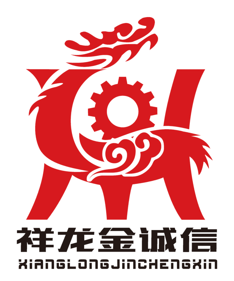 DONG GUANG GOLDEN SINCERTY MACHINERY MANUFACTURING CO.,LTD