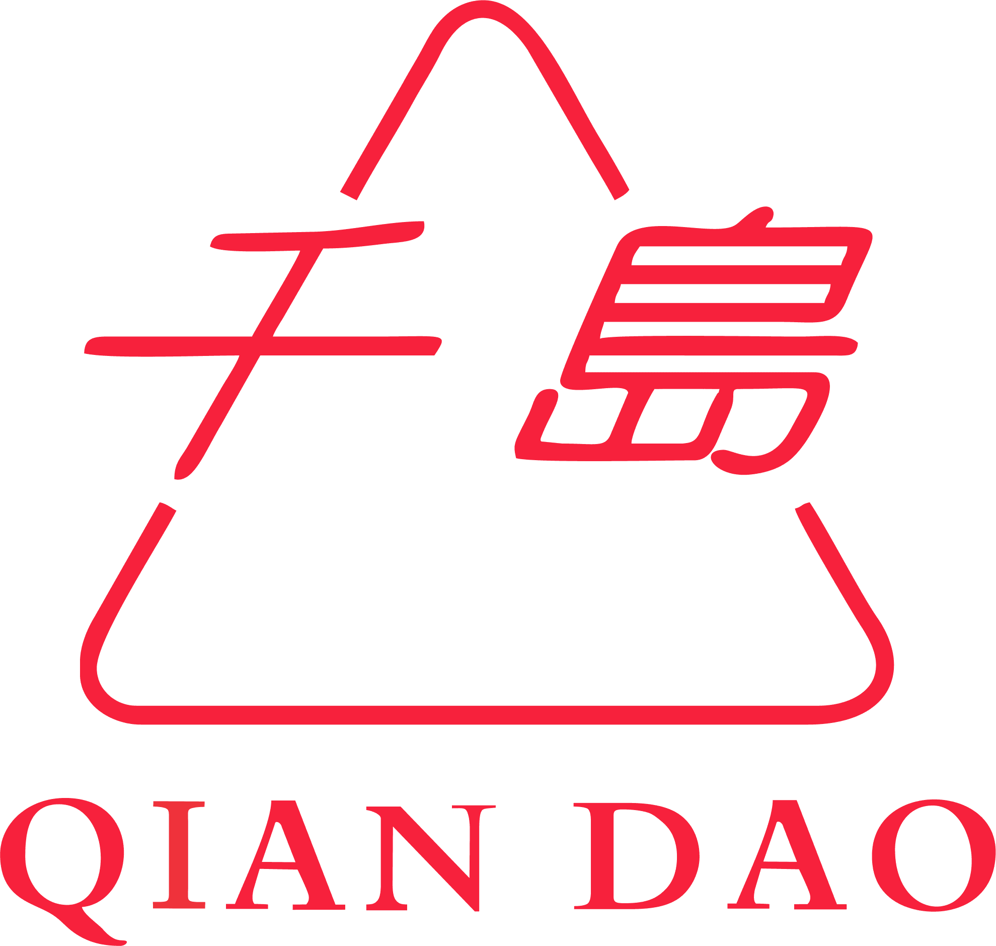 DONGGUAN QIANDAO PRECISION MACHINERY MANUFACTURE CO., LTD