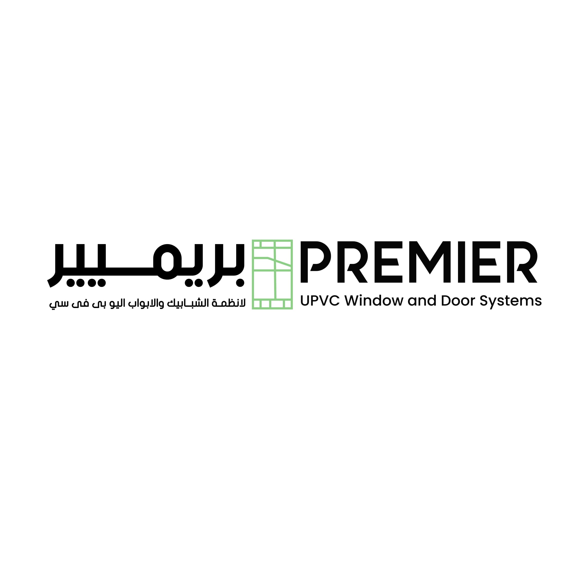 EL-LAWENDY FOR INDUSTRY AND TRADING – PREMIER UPVC