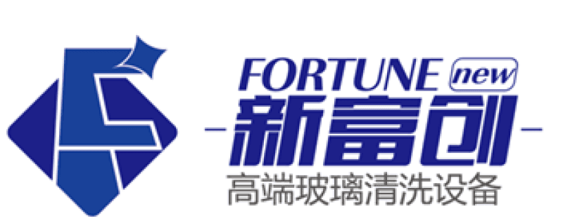 Fortune