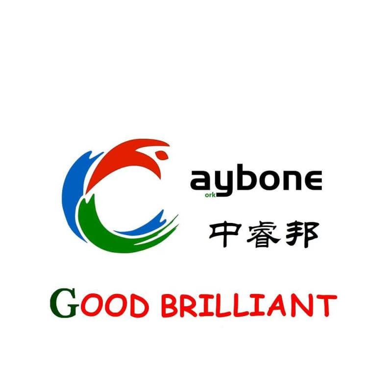 GOOD BRILLIANT CORK CO., LTD.