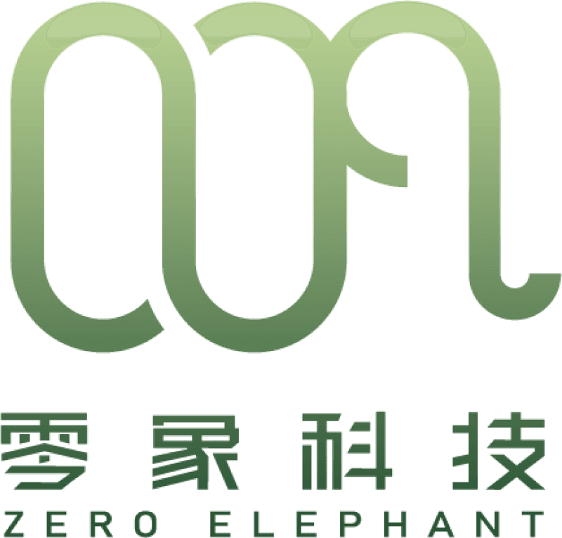HAINING ENDURING MASTERBATCH CO.LTD