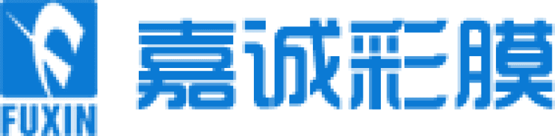 HAINING JIACHENG FUXIN FILM CO.
