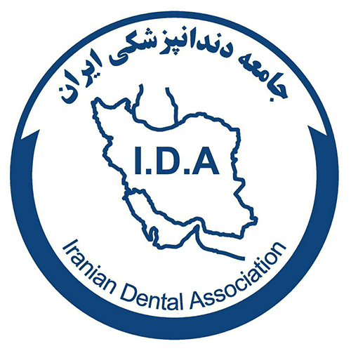 IDA – IRANIAN DENTAL ASSOCIATION