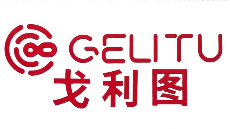 JIANGMEN GELITU AUTOMATION MACHINERY EQUIPMENT CO., LTD.