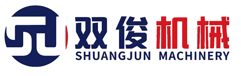 JIANGSU SHUANG JUN MACHINERY MANUFACTURE CO.,LTD