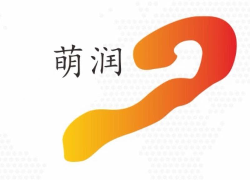 JIEYAN KAITAI INDUSTRIAL CO., LTD
