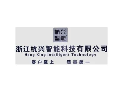 JINAN KETAI HYDRAULIC EQUIPMENT CO., LTD (KETAI)
