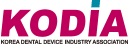 KODIA – KOREA DENTAL SEVICE INDUSTRY ASSOCIATION
