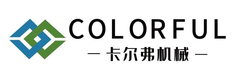 KUNSHAN COLORFUL MACHINERY CO., LTD.