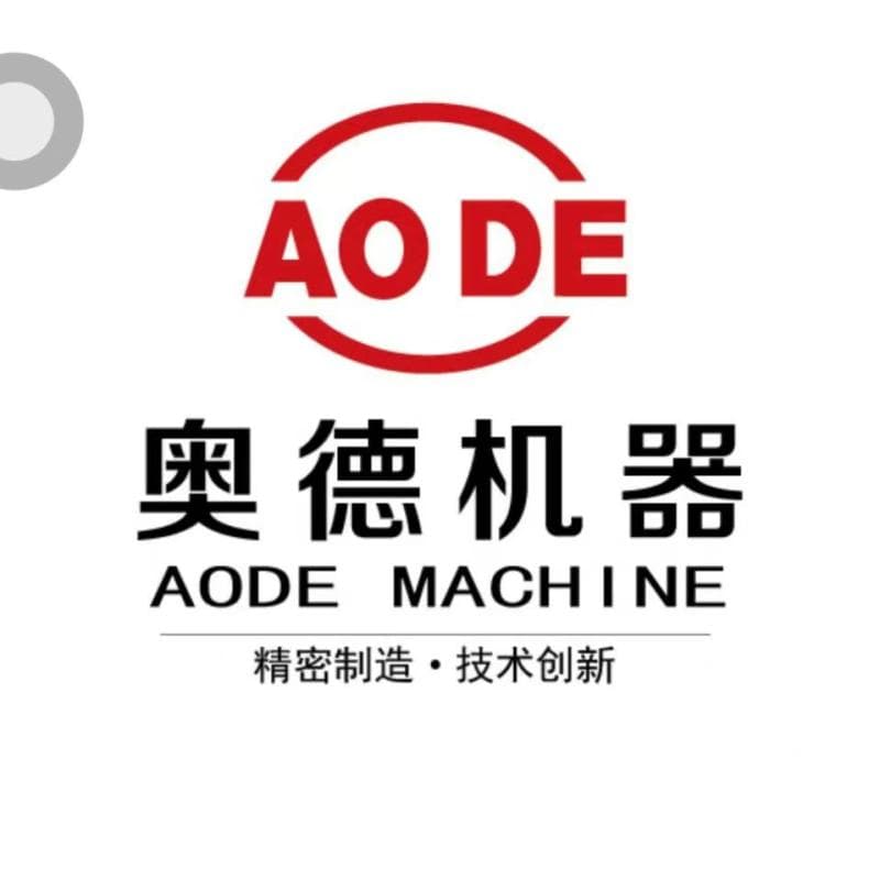 LIAOCHENG AODE MACHINERY CO.,LTD