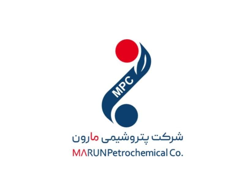 MARUN PETROCHEMICAL COMPANY