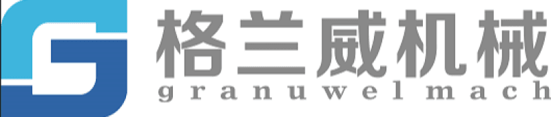 NANJING GRANUWEL MACHINERY CO. LTD.