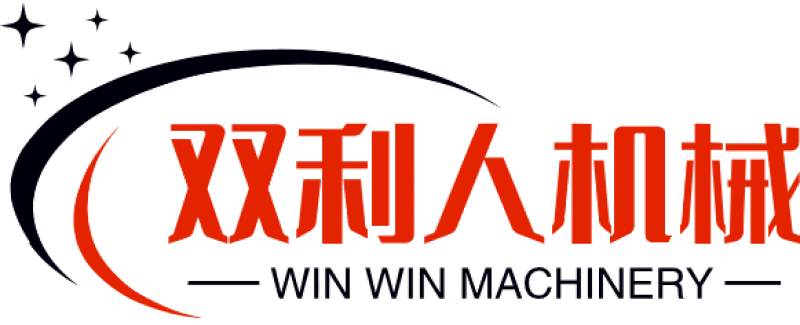 QINGDAO WIN WIN MACHINERY CO.,LTD