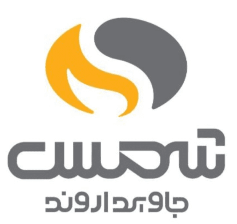 SHAMS JAVID ARVAND
