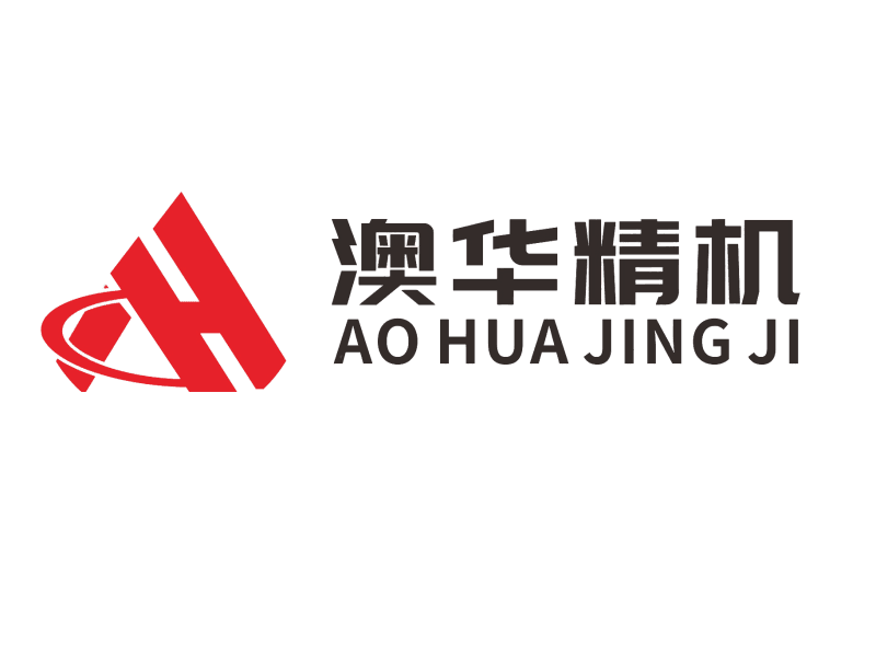 SHANTOU AOHUA IMPORT AND EXPORT TRADING CO.,LTD