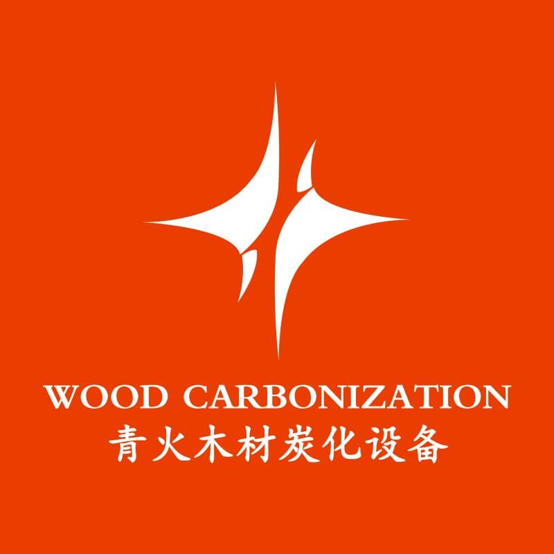 SHENYANG QINGHUO WOOD DRYING EQUIPMENT CO.,LTD