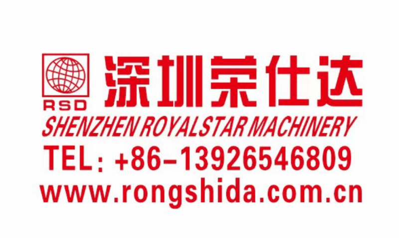 SHENZHEN Royalstar Mechanical Equipment Co.,Ltd