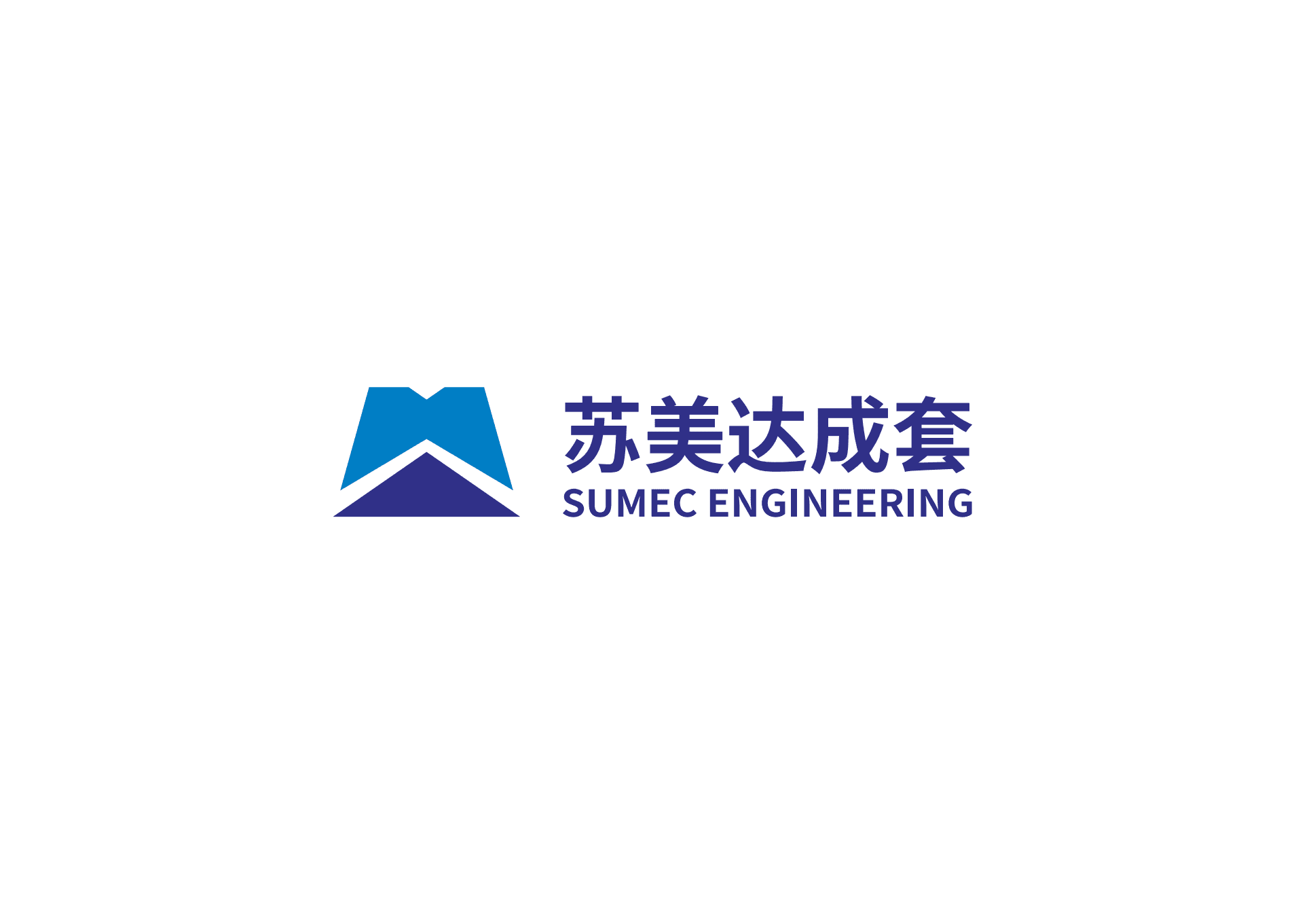 SUMEC COMPLETE EQUIPMENT & ENGINERING CO., LTD