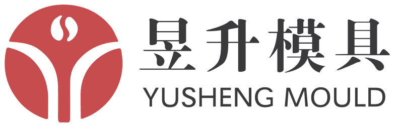 TAIZHOU HUANGYAN YUSHENG MOULD CO. LTD.
