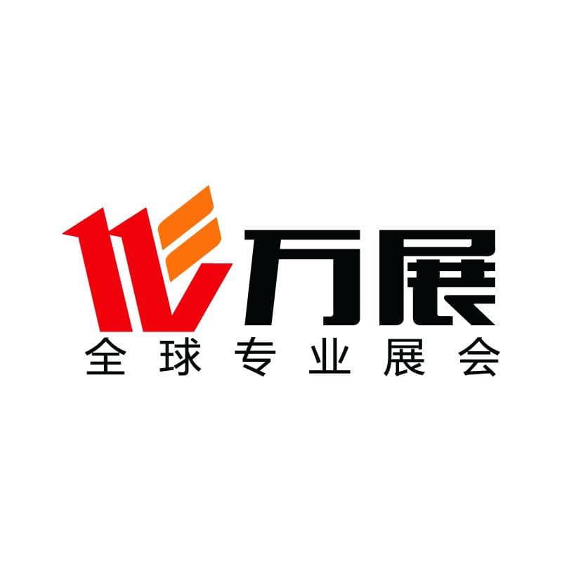 WANFAIR INTERNATIONAL EXHIBITION CO.LTD.