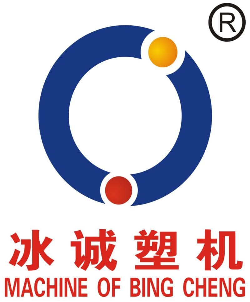 WENZHOU BINGCHENG SELF-SEALING BAG MACHINERY CO., LTD.