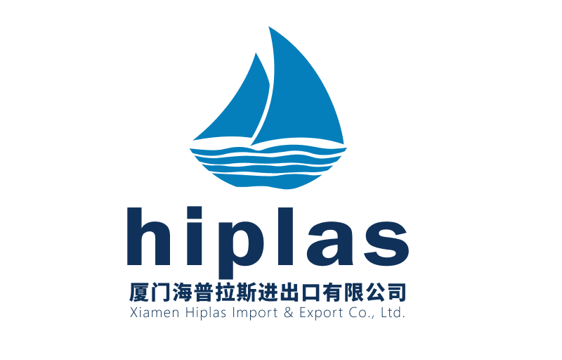 XIAMEN HIPLAS IMPORT AND EXPORT CO.,LTD