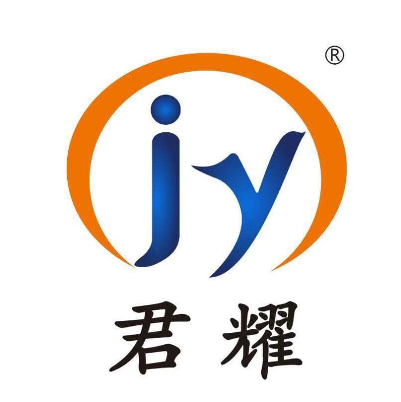 XINGJUNYAO INTELLIGENT PACKAGING TECHNOLOGY (TAIZHOU) CO LTD