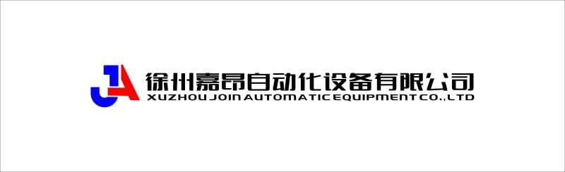 XUZHOU JOIN AUTOMATIC EQUIPMENT CO.,LTD.