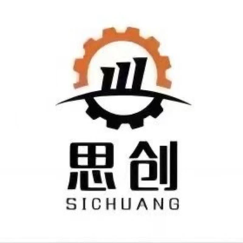 YIYANG SICHUANG TRANSMISSION PARTS MANUFACTURING CO., LTD.