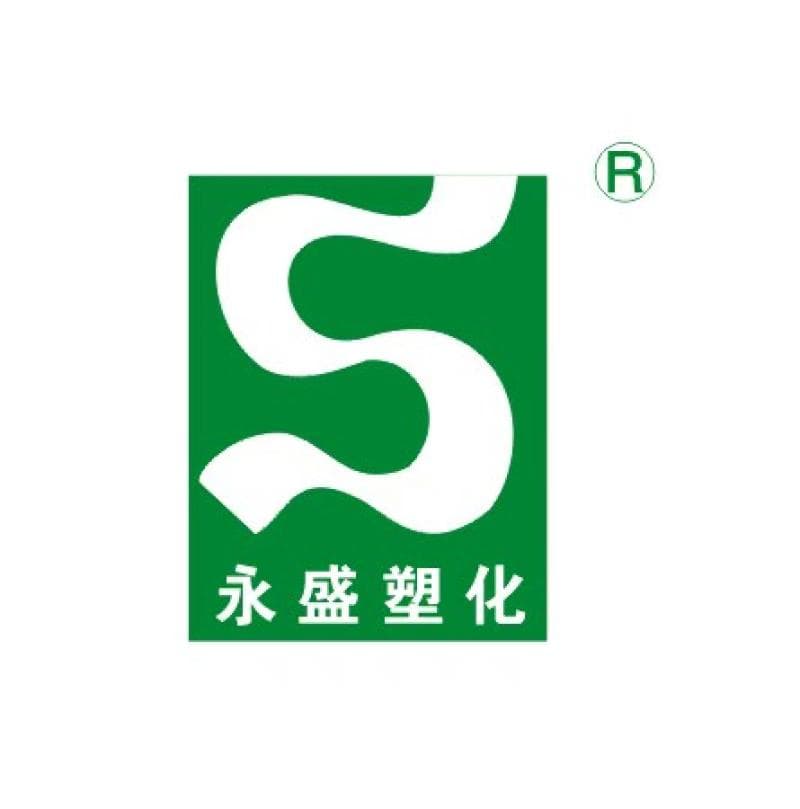 YONGSHENG PLASTICS CHEMICAL CO. LTD. – HANGZHOU YONGSHENG PLASTIC ANTISTATIC MATERIAL FACTORY CO. LTD.