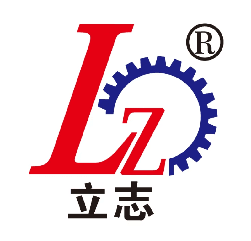 YUTIAN COUNTY LIZHI PRINTING AND PACKAGING MACHINERY CO., LTD