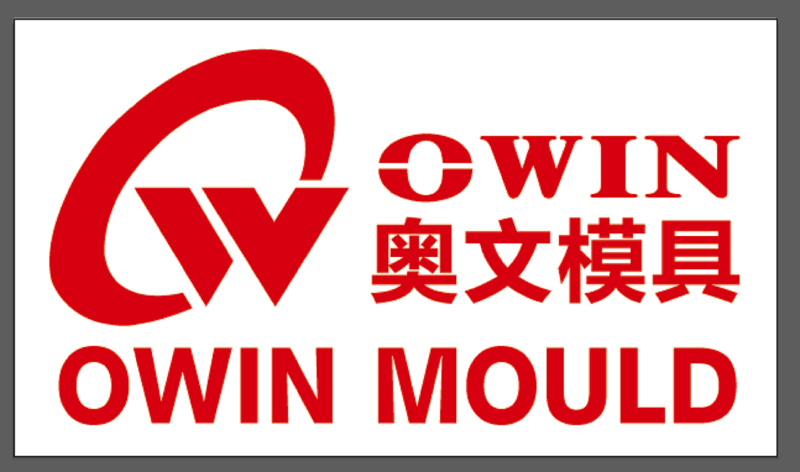 ZHEJIANG HUANGYAN OWIN MOULD CO., LTD. – TAIZHOU HUANGYAN OWIN MOULD CO.,LTD